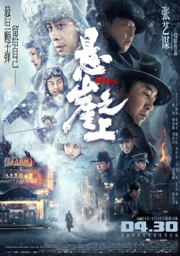 男人天堂久久